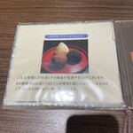 Farmer's Kitchen 岡西 - 