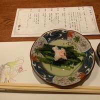 神楽坂 夢二 - 