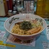 Abura Soba Noseya - 