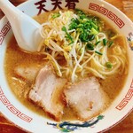 Ramen Tenten Yuu - 