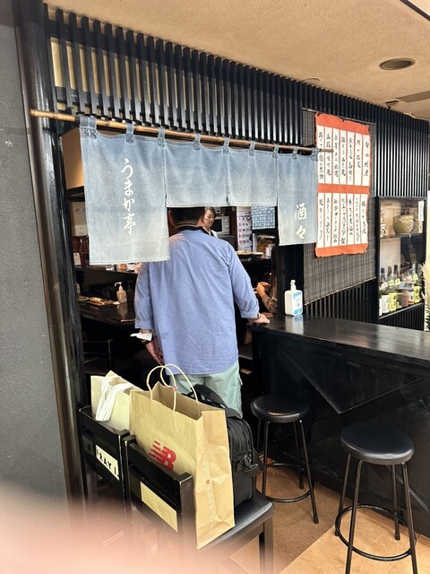 Umaka Tei Shasha photo 4