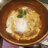 井手カツ丼