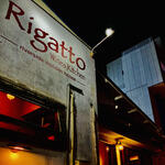 Wines Kitchen Rigatto - 20231019外観①