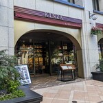Japanese Restaurant KINZA - 外観①