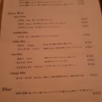 クリスチアノ - 