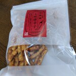 旭製菓 - 七味唐辛子なんてのもあるよ。