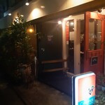 クリスチアノ - 