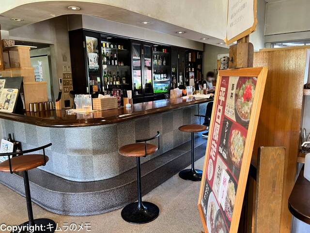 Sapphire Ya - Mt Fuji/Udon (Wheat noodles) | Tabelog