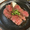 炭火焼肉ホルモン まるは