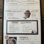 Restaurant Chez Noix - 