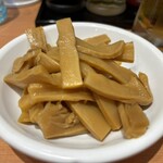 日高屋 - 