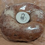 内橋 BREAD SHOP STUDIO - 無花果くるみ