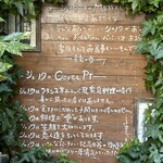 Restaurant Chez Noix - 