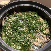 不風流 - 