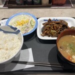 松屋 - 