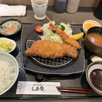 Teuchi Tonkatsu Shimaya - 