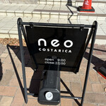 Neo Kosutarika Myujiamu Kafe - 
