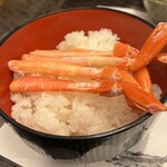 一期一会 よねさん - 