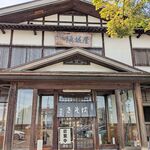 須坂屋 - 堂々の店構え