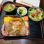 Ebisu Tei - ステーキ重