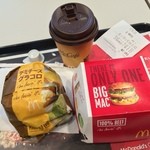 マクドナルド - 