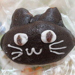 ANDERSEN - 黒猫チョコクリームパン