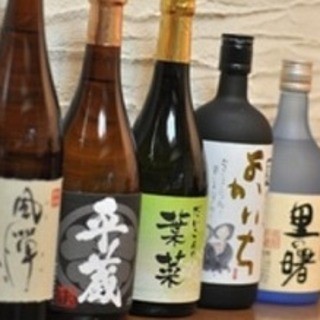 だいこんの葉菜_0