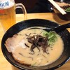 Ramen Jinam Bou - 