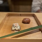 富小路 やま岸 - 