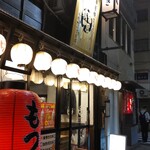 Kushiya Yokochou - 店頭