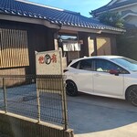 長澤珈琲 - キレイなお店です