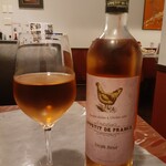 レストラン ぷーれ - 