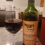 レストラン ぷーれ - 