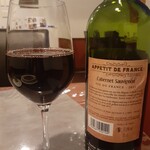 レストラン ぷーれ - 