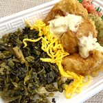 ほっかほっか亭 - とり天高菜弁当