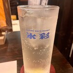 厚田村 - 