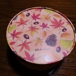 クラブハリエ - マロンヴァニーユ