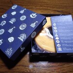 箱の中はこんな感じです。