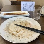 大豆生田商店 - ごちそうさまでした♡