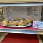 下田康生堂ぱん茶屋 - 