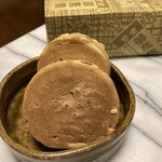 御座候 新宿高島屋店 - 