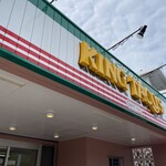 キングタコス - 