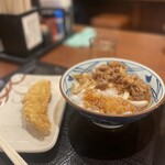 Marugame Seimen - 