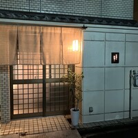 ひきざんたしざん - 