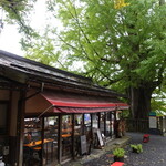 Icho cafe - 