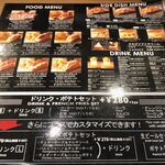 デイズ・サンドウィッチ・カフェ - 
