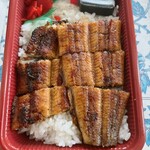 豊前淡水 うなぎや - うなぎ弁当(タレ付き)