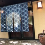 那須高原蕎麦 石心 - 