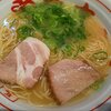 長浜屋台 やまちゃん - 〆は当然ラーメンにて