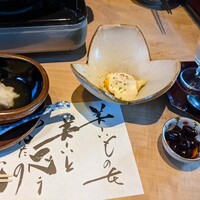 丹波篠山　近又 - 